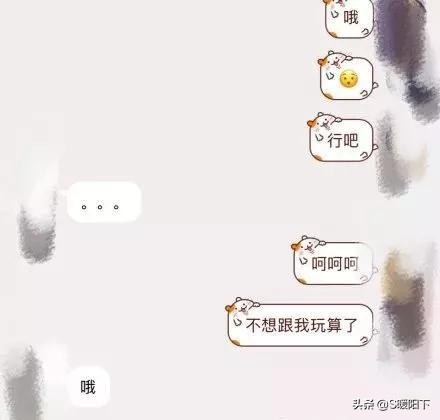 让大家见识一下钢铁直男,让你见识一下什么叫钢铁直男