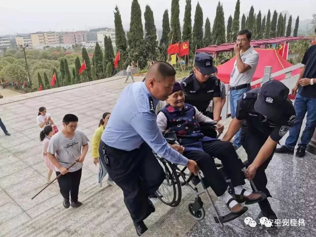 桂林警情通报,桂林警情快报