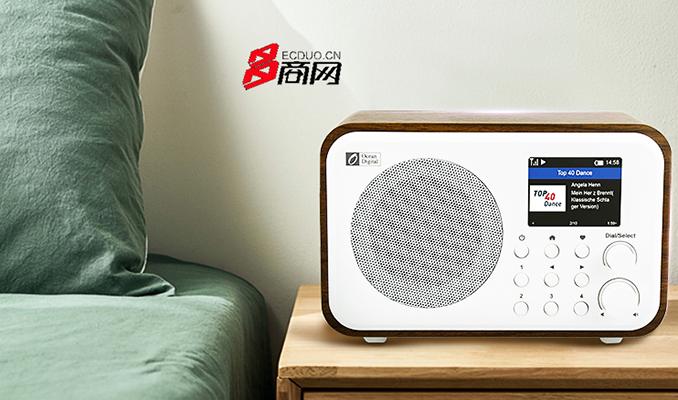 海弦网络收音机电台列表,海弦网络收音机软件