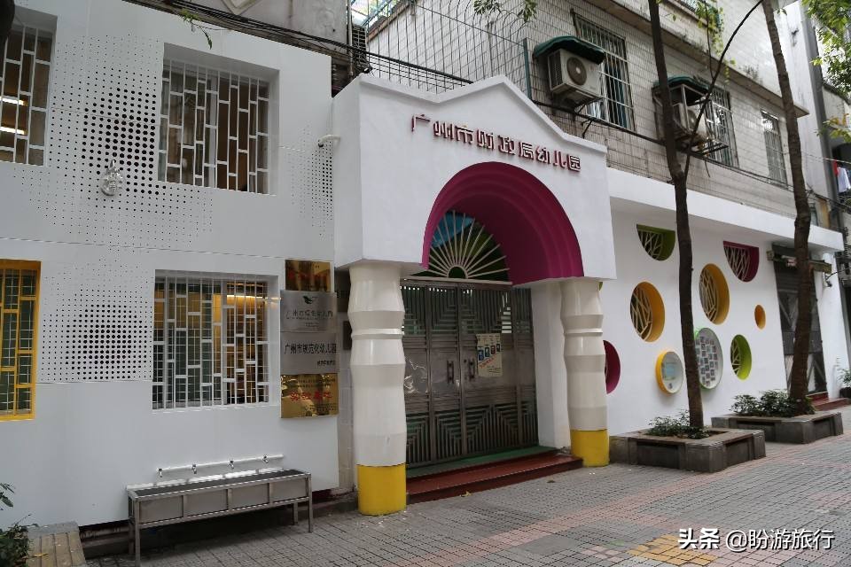 广州越秀区珠光街幼儿园怎么样,广州越秀幼儿园排名一览表最新