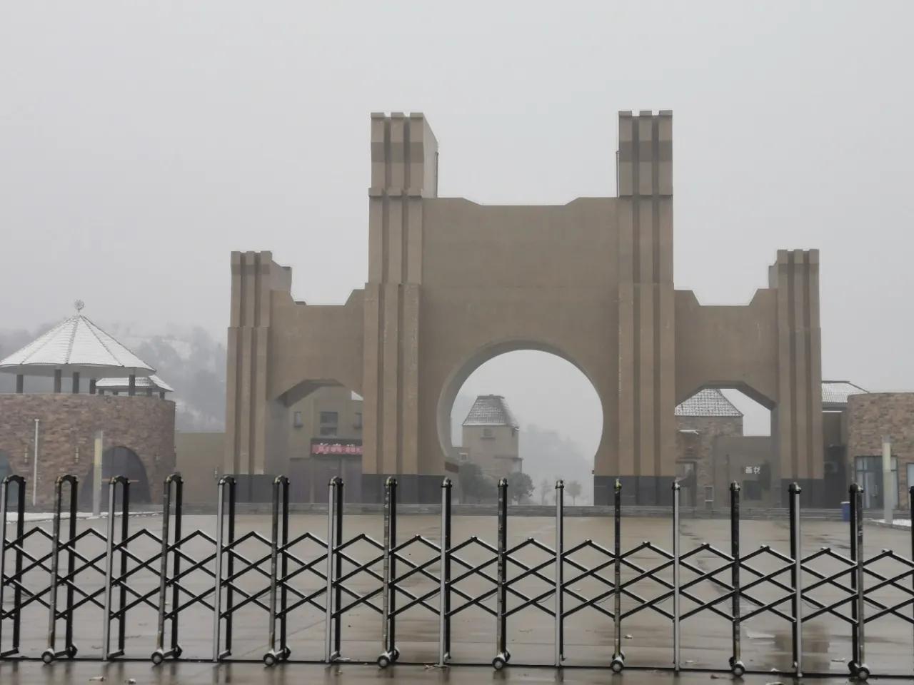 2020年冬游,2020冬游记