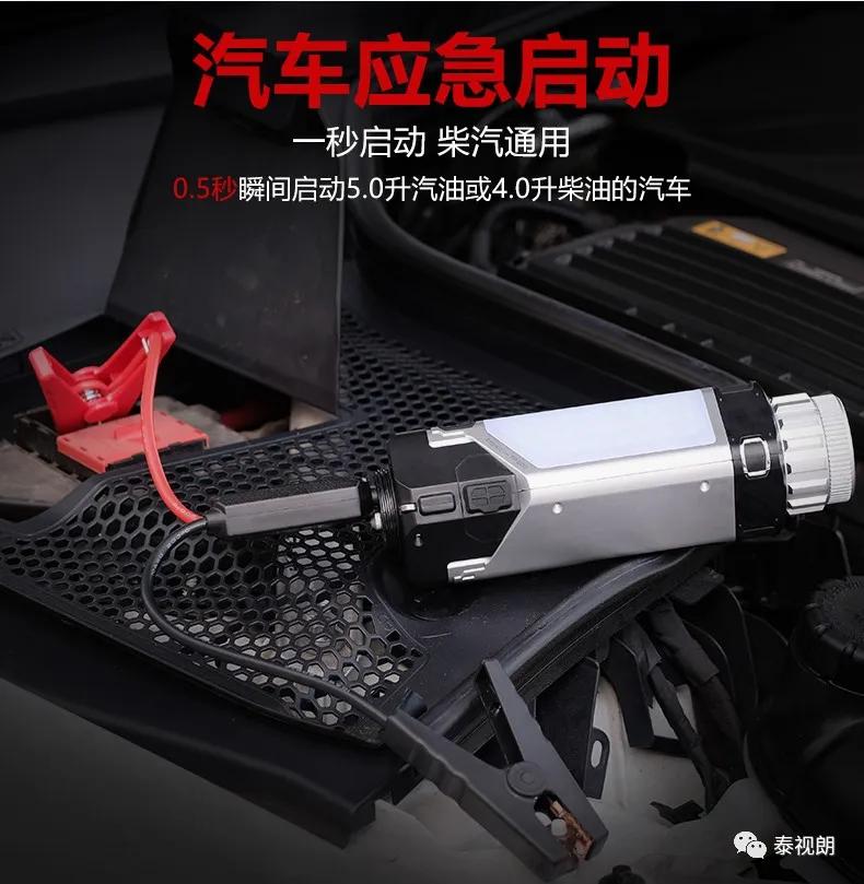 嗨~初次见面，想和你一起探索黑科技