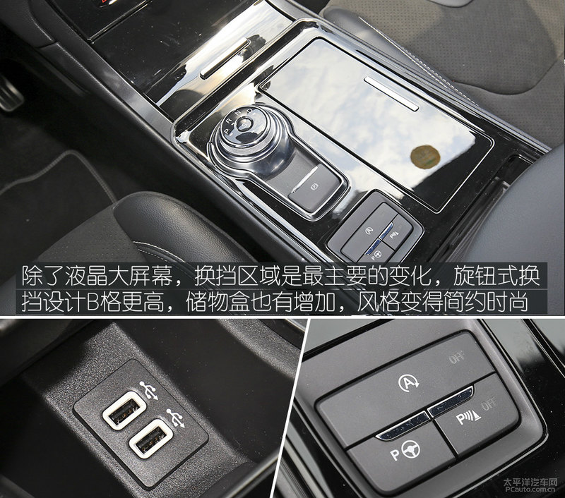 长安福特新锐界试驾,福特新锐界2.0t两驱7座试驾讲解