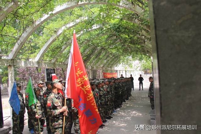 百炼成钢万众一心,新乡市瑞诺药业抖音视频