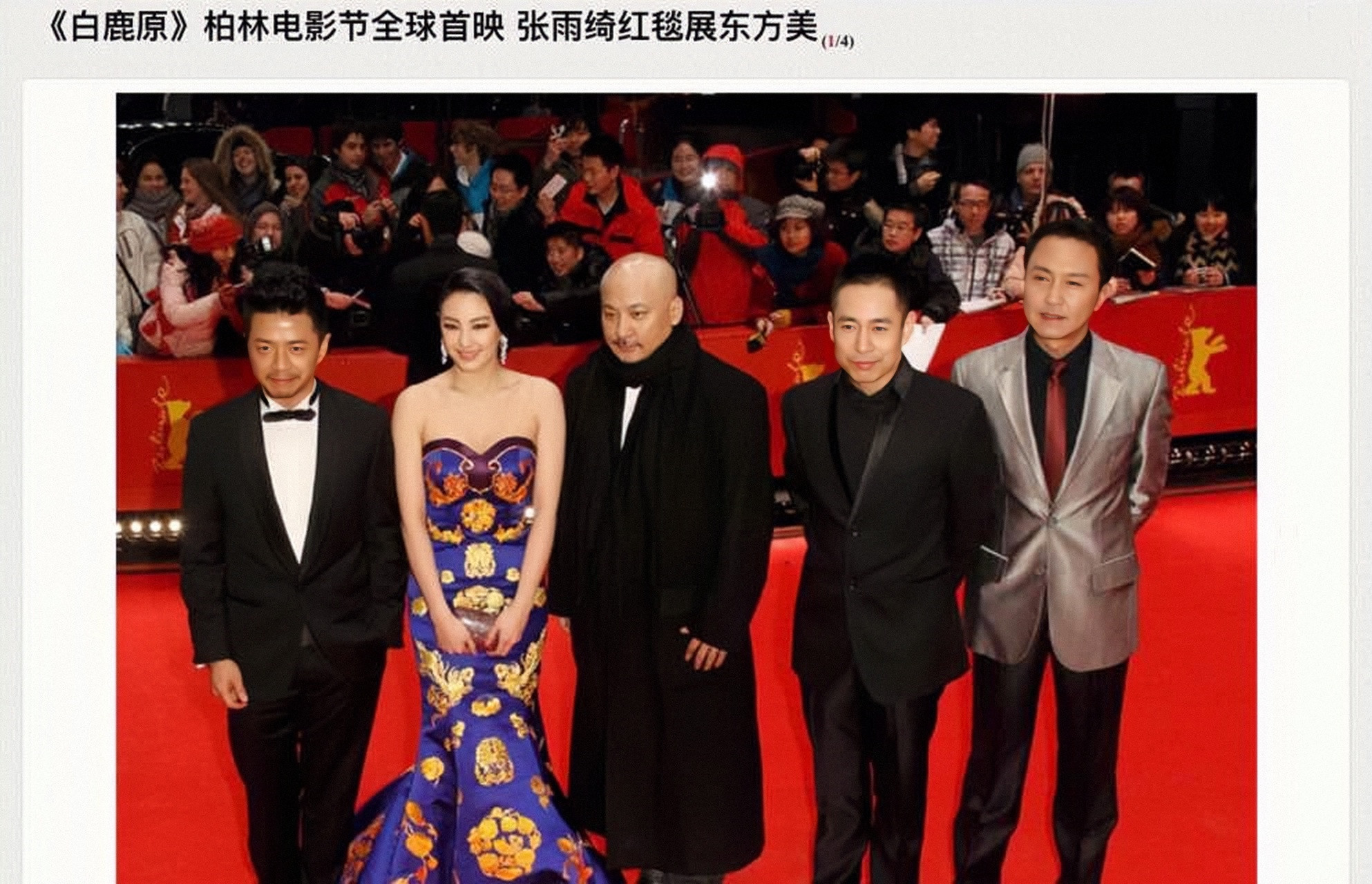 张雨绮御姐出场,张雨绮一向肤白貌美很有御姐气质