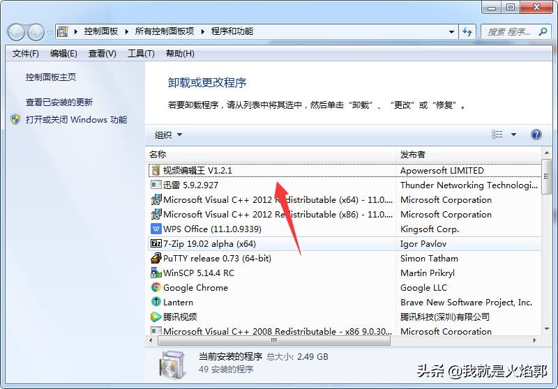 为什么迅雷都下载不了,现在迅雷不能下资源了用什么