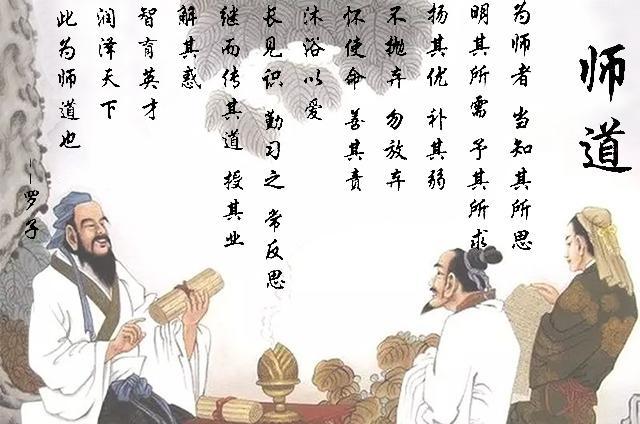 好的家教培养孩子的智慧,好的家教是孩子一生的财富