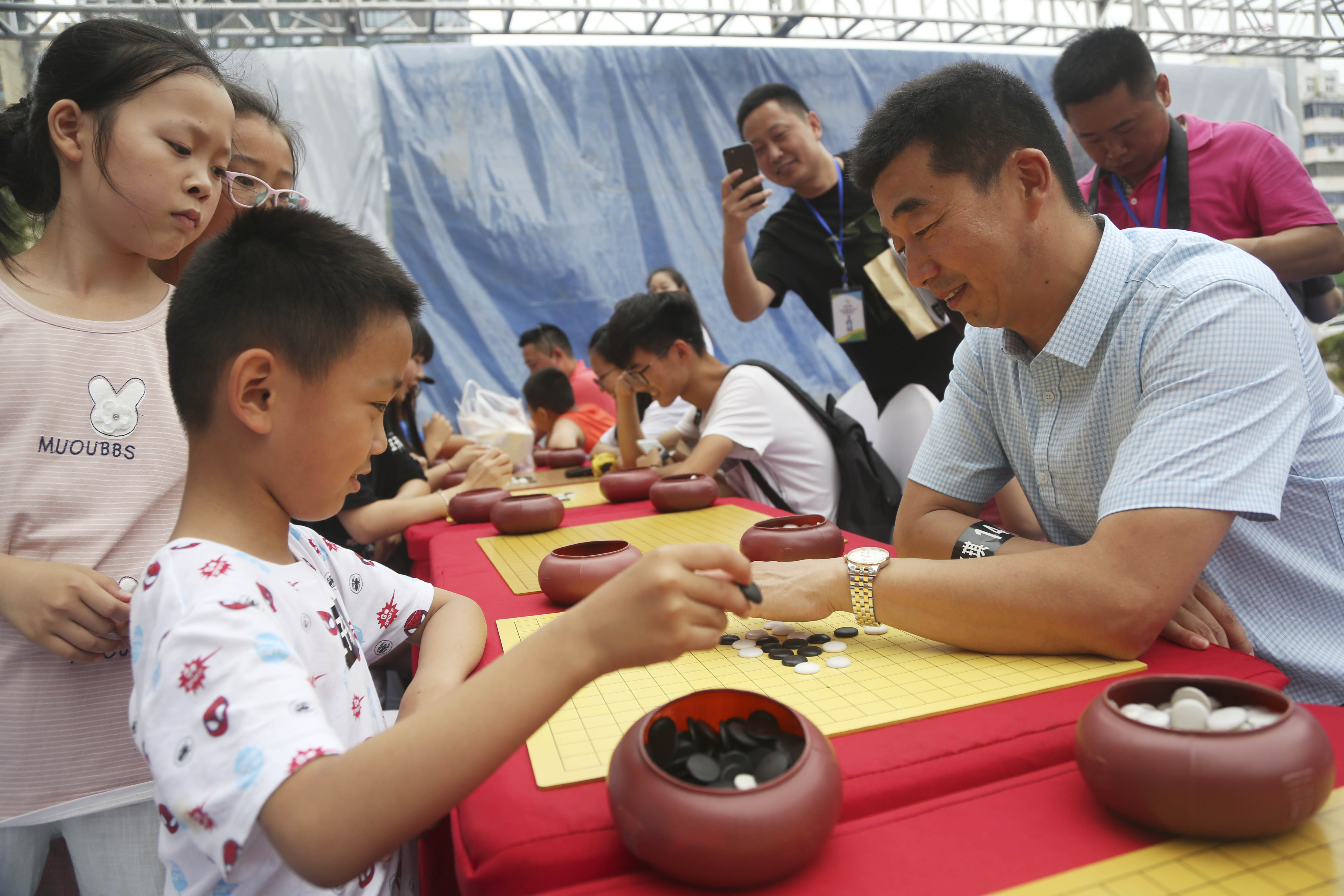 寰愬窞浼犵粺浣撹偛姣旇禌,寰愬窞浼犵粺浣撹偛姣旇禌瑙嗛