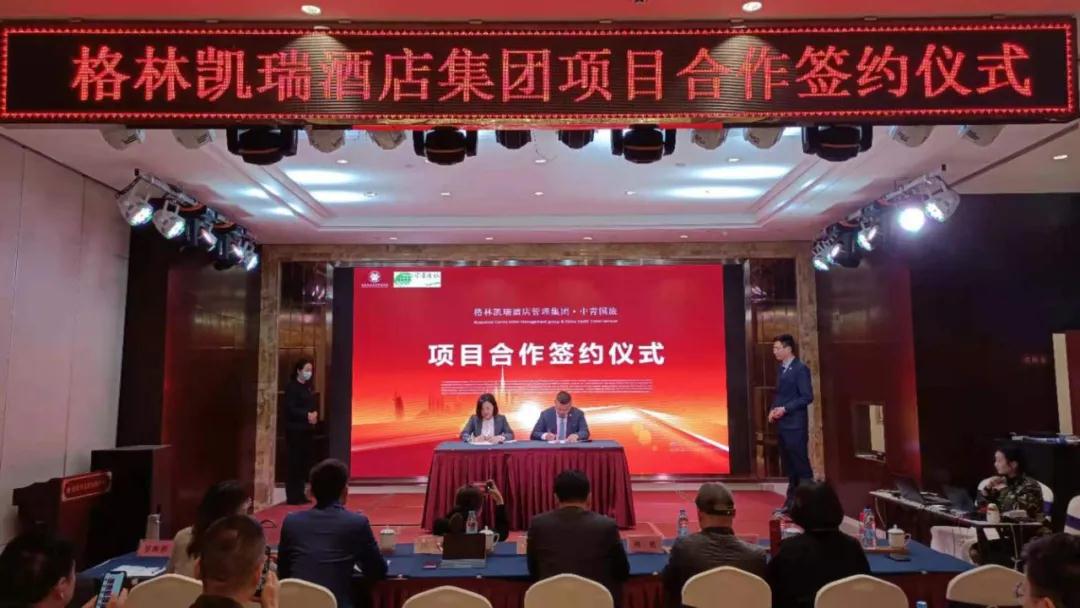 国家文旅部首批五星级民宿,湖北单体文旅民宿整装