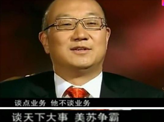 他一句话把冯仑吓破胆，曾一夜暴富，身家过亿，被骗300万想自杀