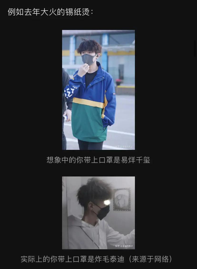 李佳琦的口红,都是他玩剩下的