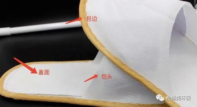 酒店住宿你不知道的冷知识,酒店你不知道的冷知识