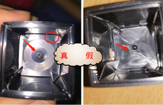 兰蔻粉底液怎么鉴定真假,名门泽佳补水真假