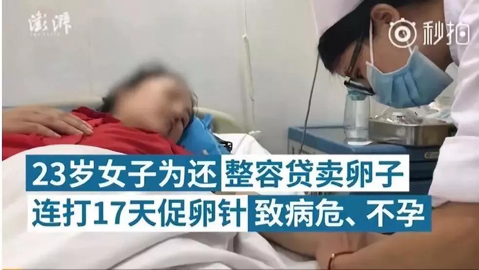 2012用肾换苹果手机的小伙 (当年用肾换苹果手机的人怎样了)