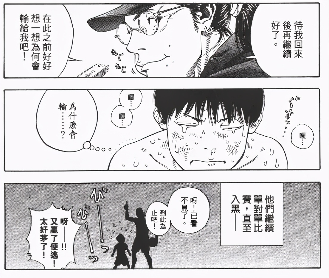 鸡娃的路上任重道远,鸡娃的梦想是什么