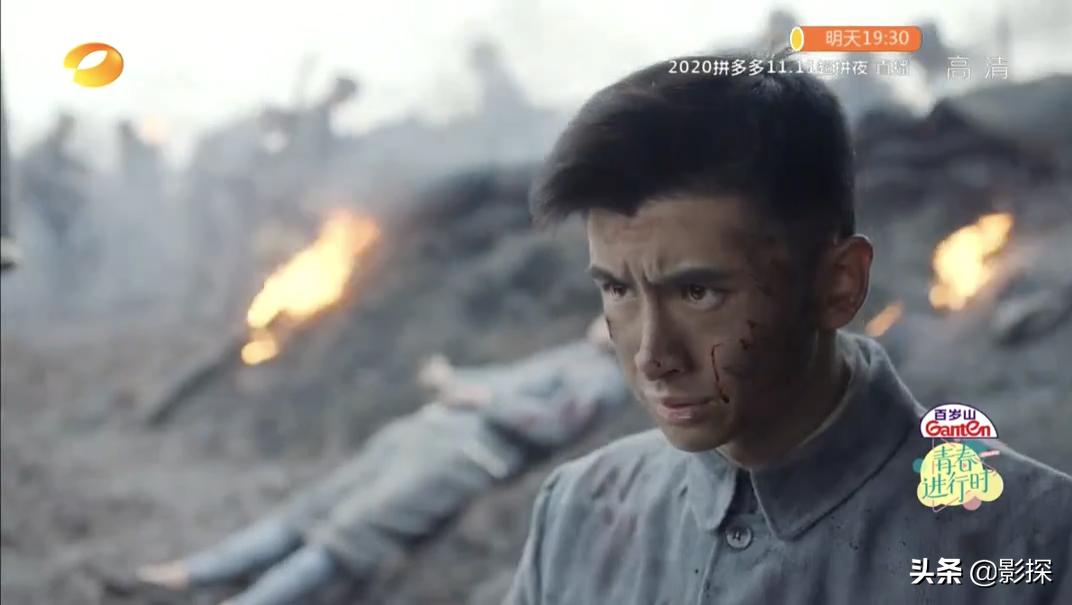 全网下架电视剧是什么原因,没播就被封杀的剧