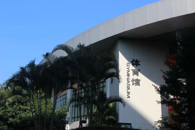 广东岭南职业技术学院2024分数,广东岭南职业技术学院志愿填报