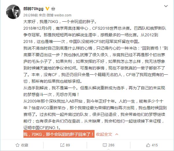 cf穿越火线即将会出新的角色吗,cf穿越火线即将上线的角色