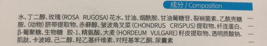 化妆品怎么看品牌,化妆品如何通过外包装看真假