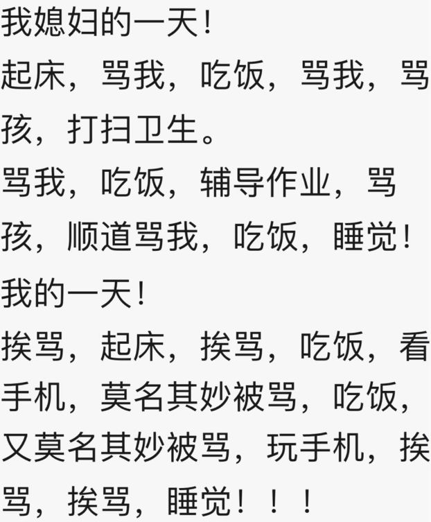 鐤儏杩囧悗鍏ㄥ浗绂诲棰勭害鐖嗘弧,鐤儏绂诲鎺掗槦