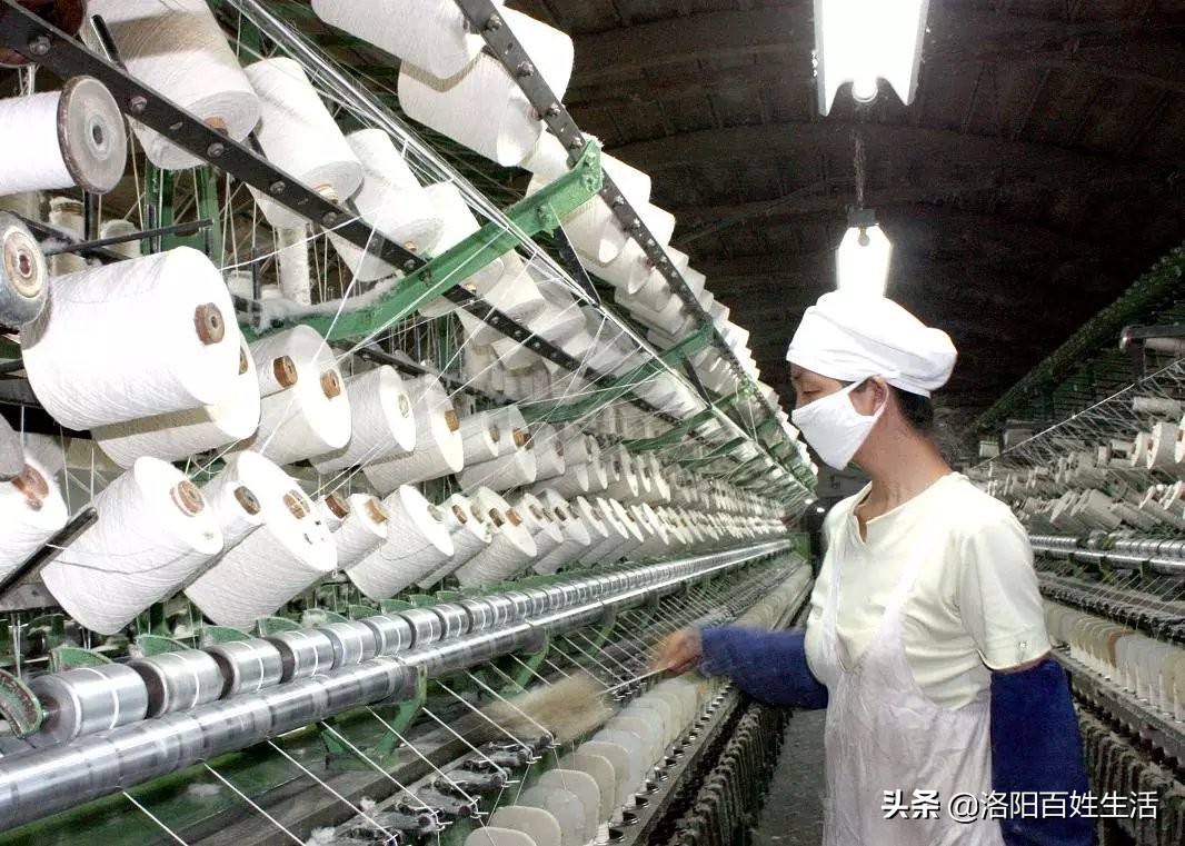 「经典洛阳」共和国长子的前世今生:(一)洛阳棉纺织厂