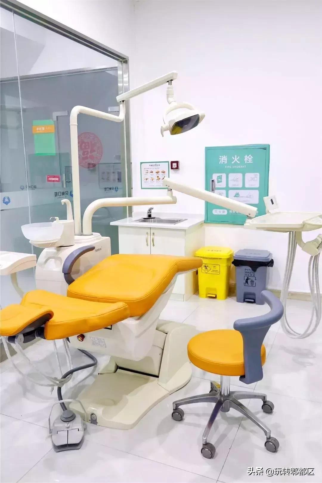 郫都亮白警告！拯救小黄牙，焕白get女神同款人气笑容