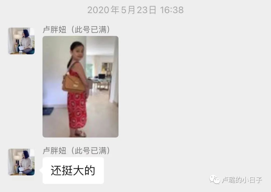 最有权势的德国总理天天背的千元包,这个法国的品牌到底多好用