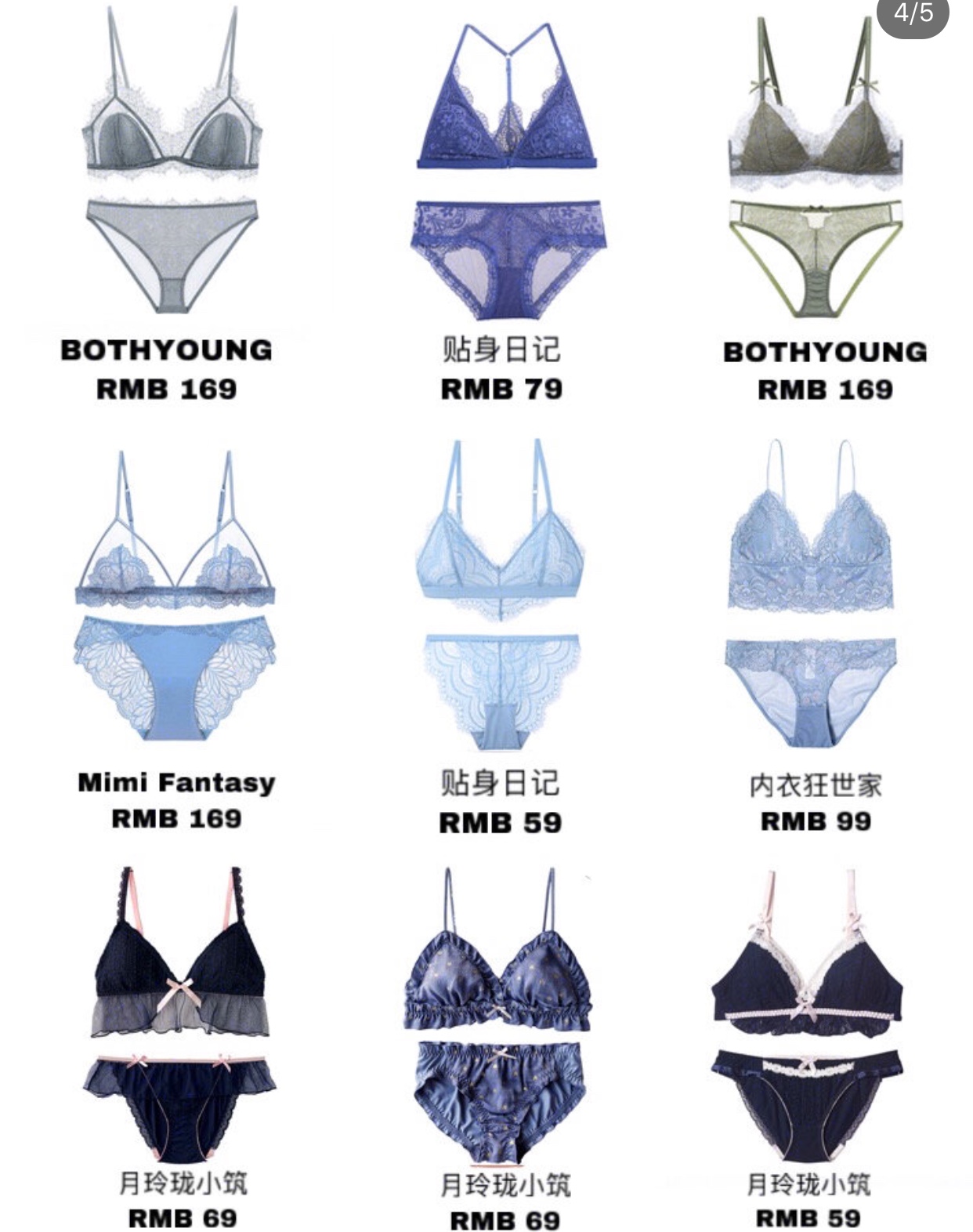 又薄又舒服又有型的内衣,简单大方款内衣推荐