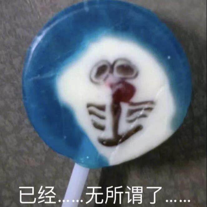 日本圣诞节打折攻略 (日本圣诞在哪里过)