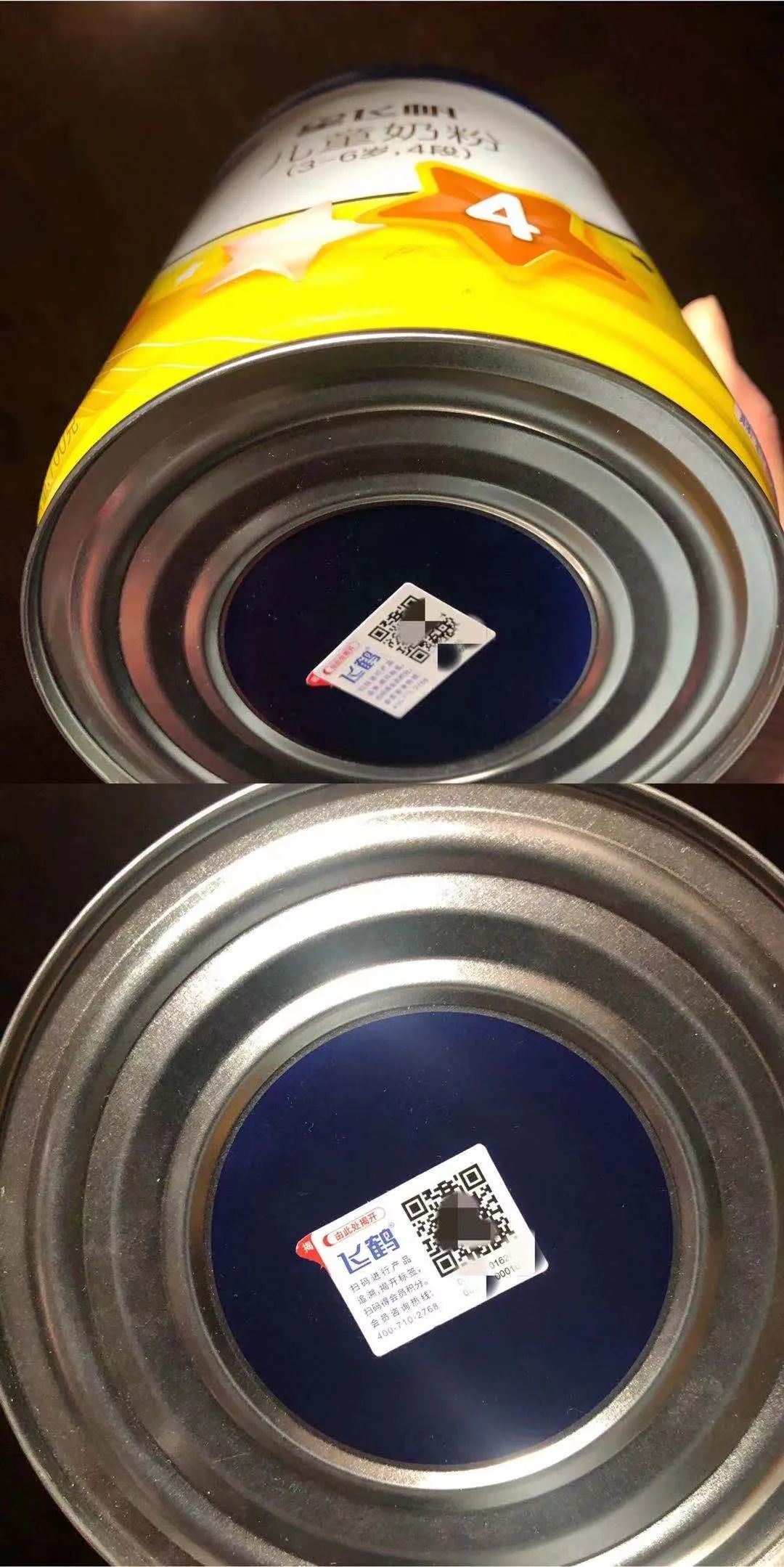 飞鹤星飞帆不达标吗,飞鹤星飞帆真不好吗