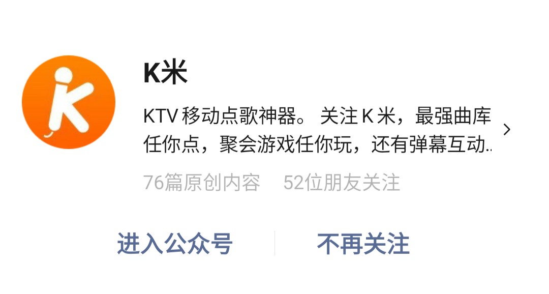 「四师兄估值」星网锐捷：我国网络设备市场的重要参与者