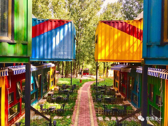 特色集装箱农场,集装箱打造农场建筑
