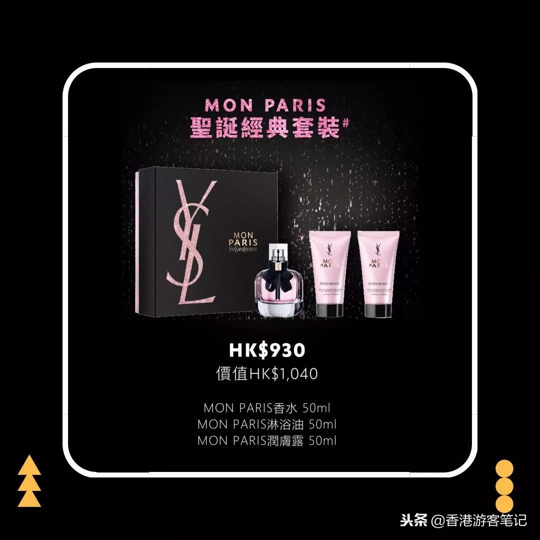 3折Adidas、Nike！潘多拉居然还免费送手链！