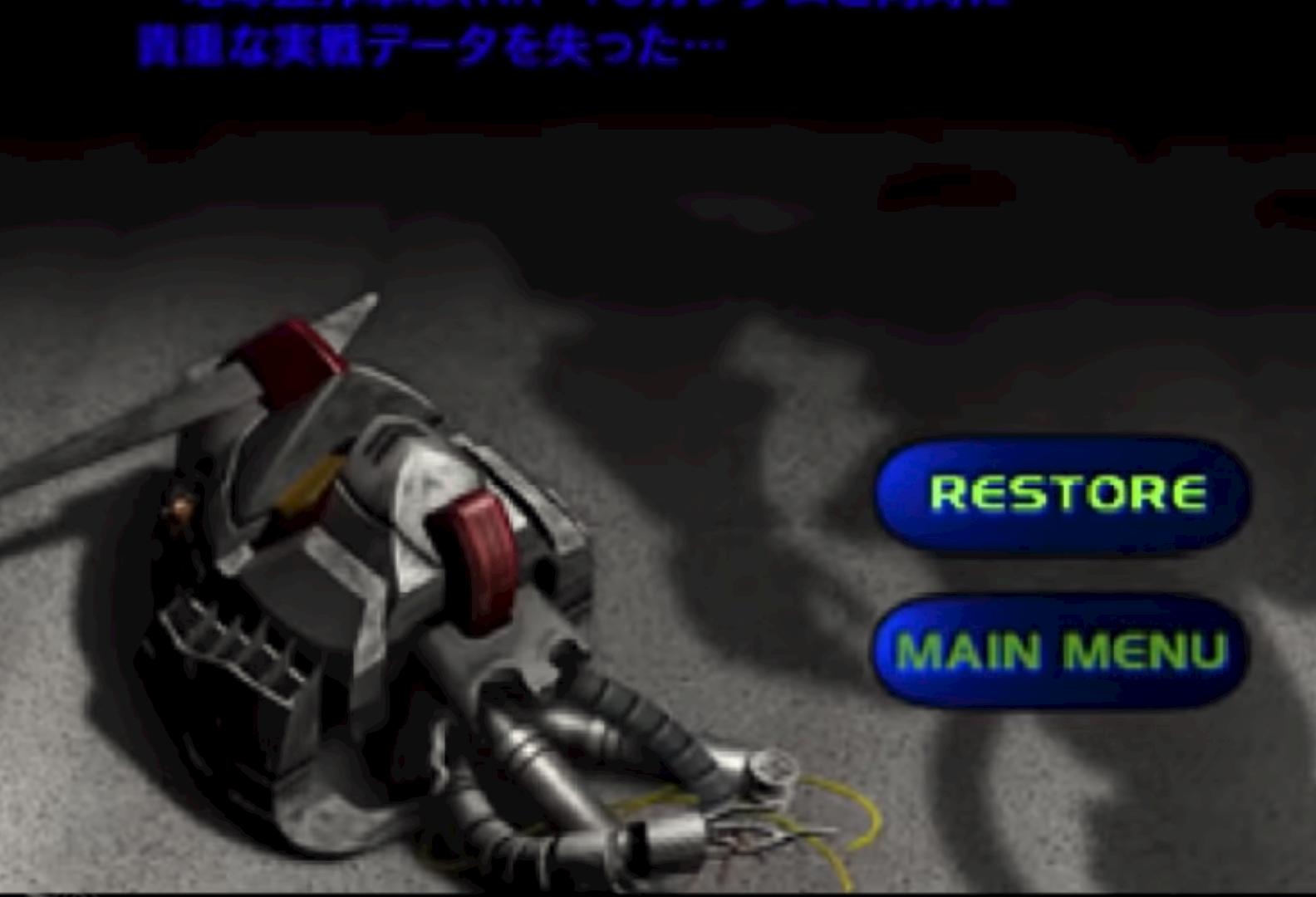 最好的高达游戏有哪些,公认最好的高达游戏