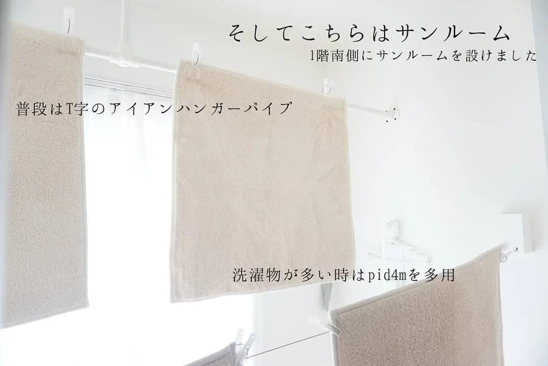 日本无阳台晾衣,日本主妇阳台晾衣