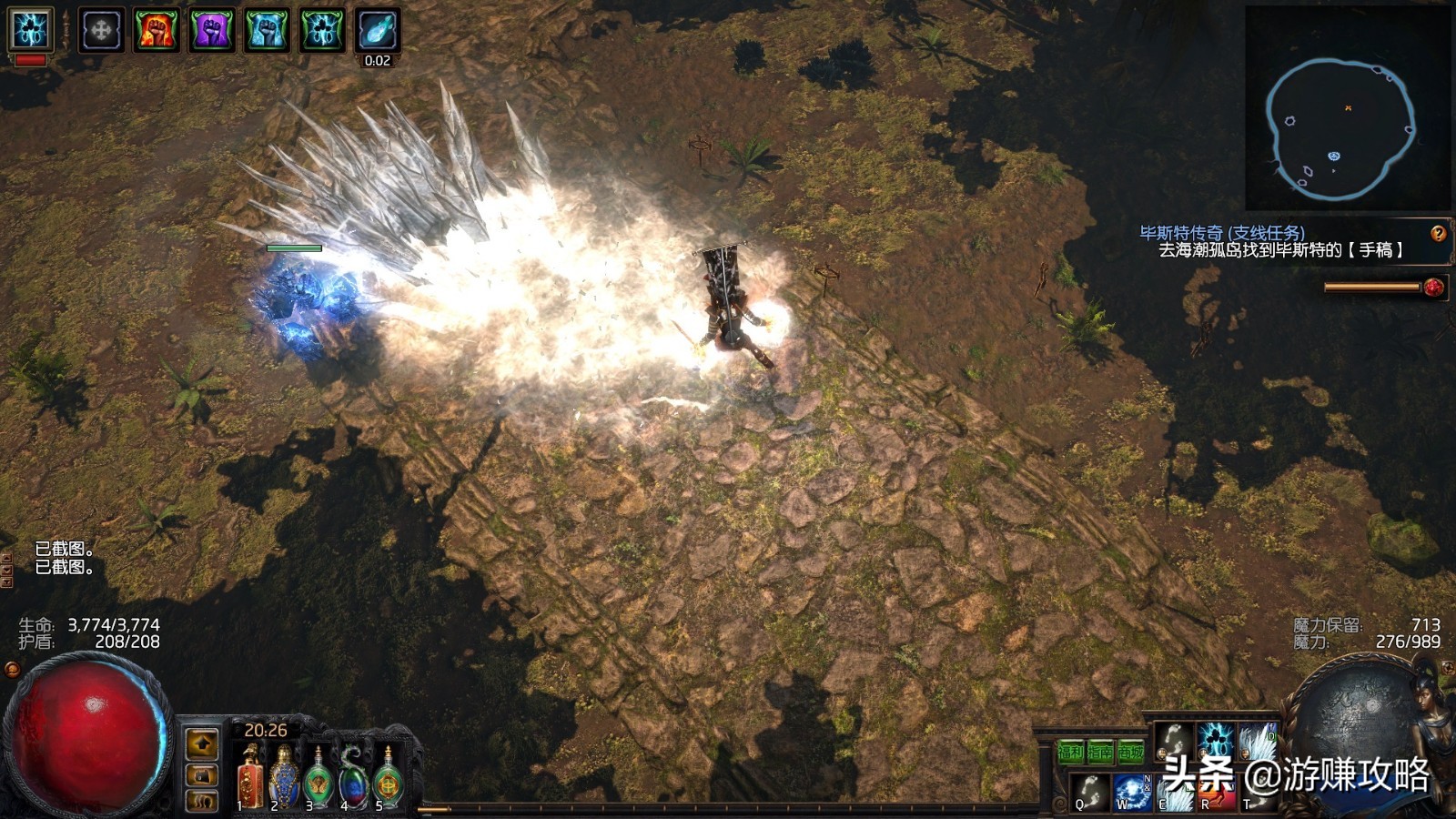 流放之路最新玩法攻略,流放之路从零开始怎么玩