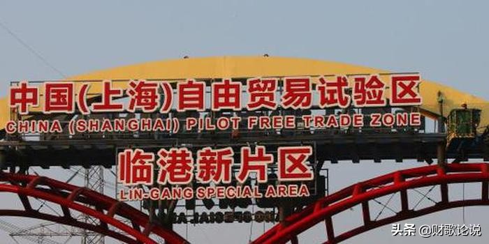 上海工业发达吗,上海工业占比