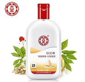 30-40岁抗衰老护肤品套装国产,国产口碑最好的抗皱抗衰老护肤品