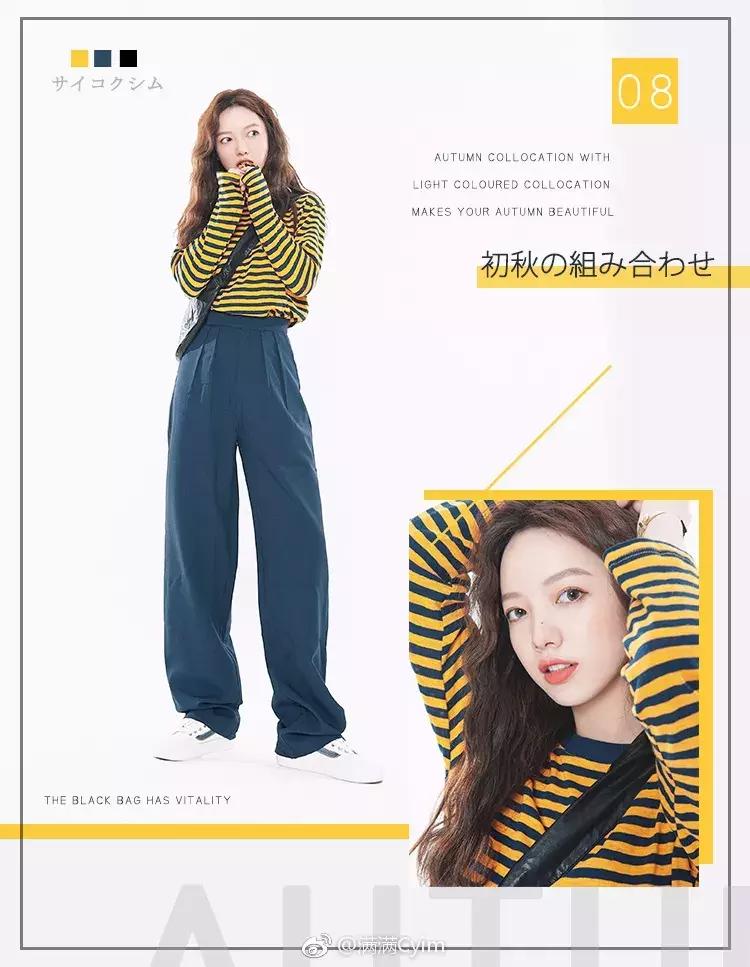 现在流行什么运动鞋穿搭,paris男士低帮运动鞋穿搭