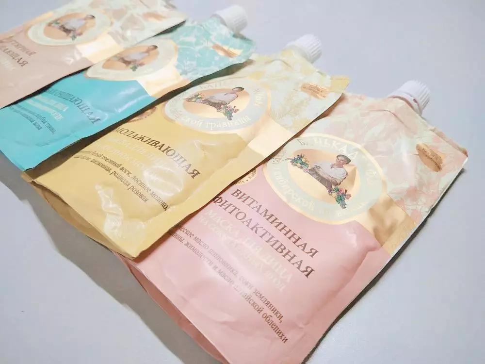 欧洲护肤品图鉴,欧洲护肤品榜单