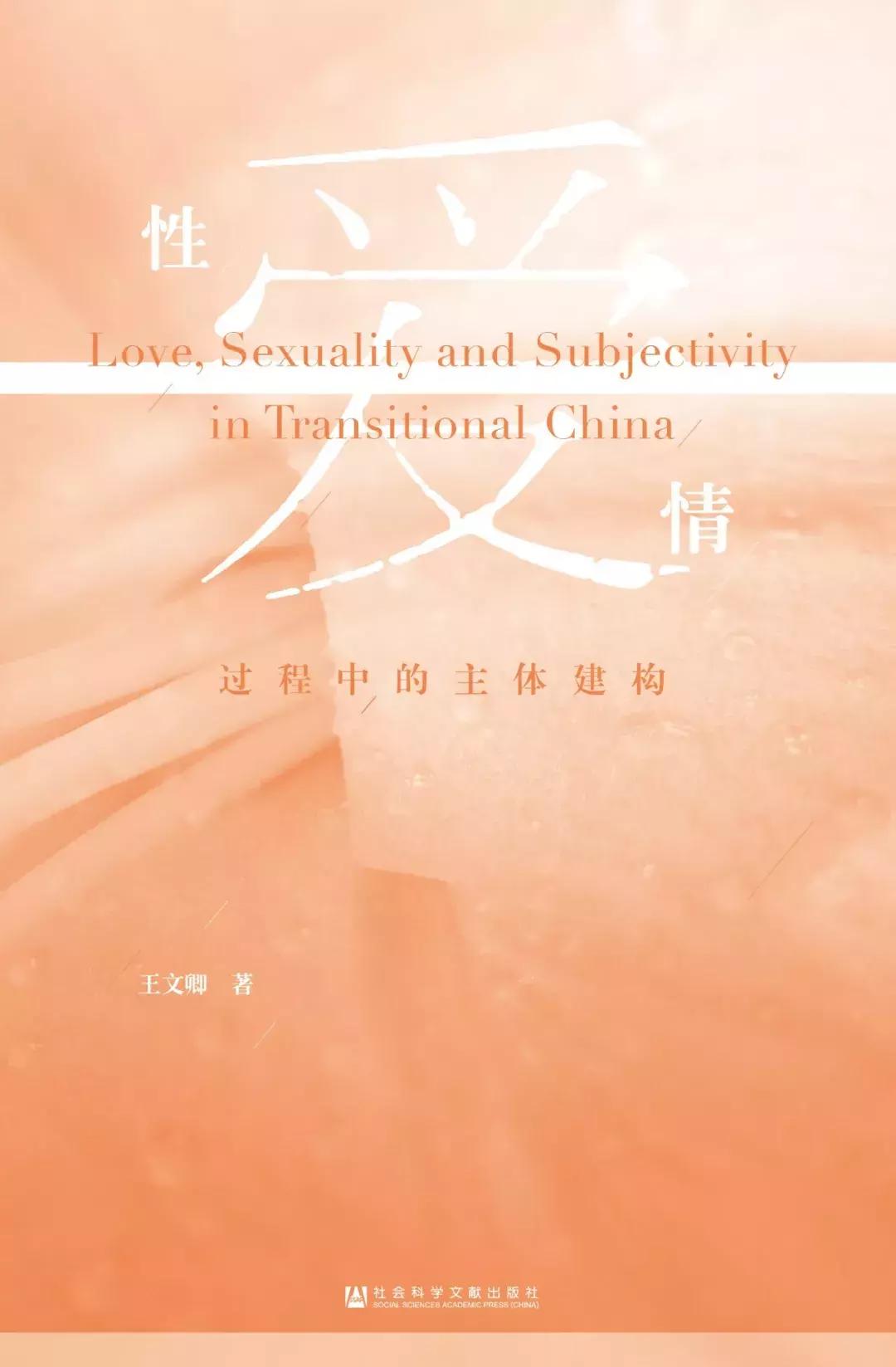 怎样才能拍一个好的书单,书单变现最快方法