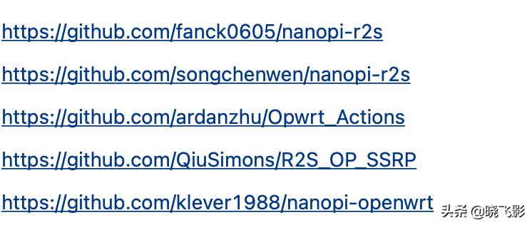 nanopir2s软路由,nanopir4se软路由测评