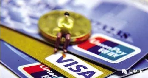 最高院关于借贷审理规定是否有效,最高院关于套路贷司法解释