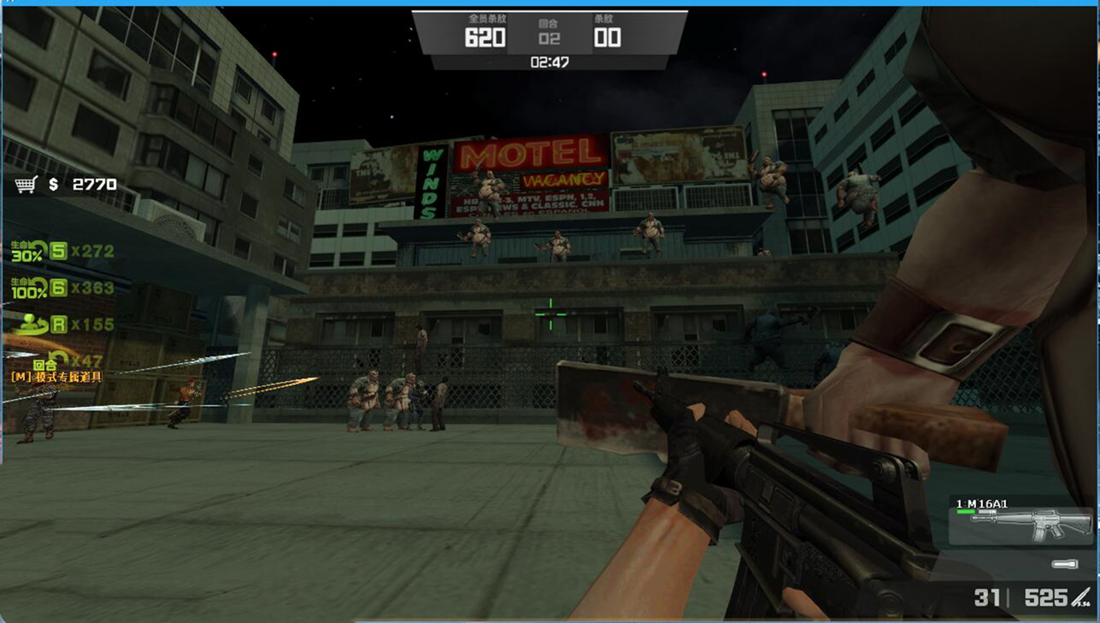 csol大灾变失落之城通关,csol大灾变之失落之城1.1.9