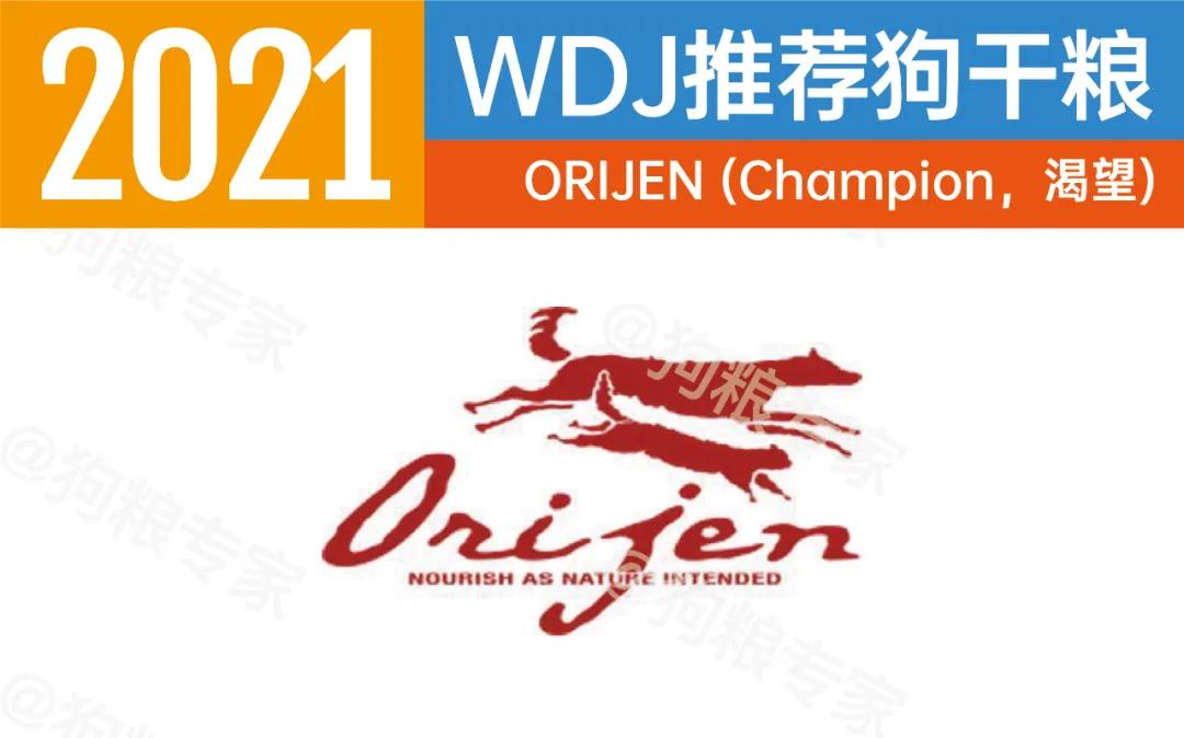 wdj2022鐙楃伯鎺ㄨ崘,wdj杩涘彛鐙楃伯