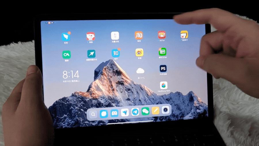 为什么ipad能吊打安卓平板,ipad为什么吊打安卓平板