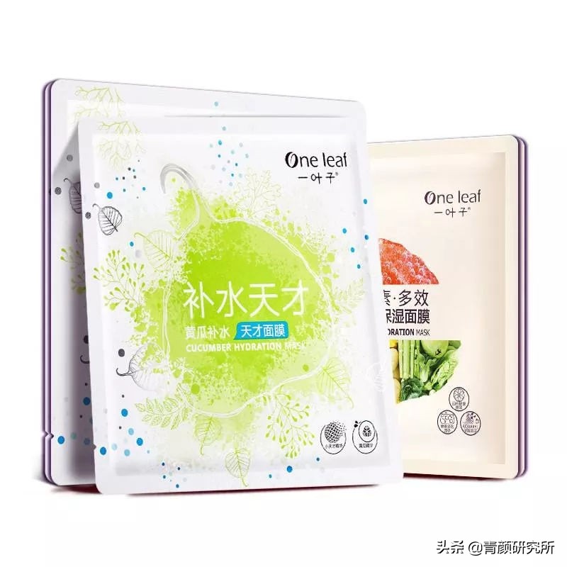 激动面膜真的好用吗,日本gikprp血清胶原蛋白面膜测评