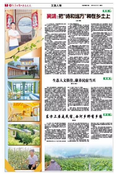 把诗和远方留在家里,把诗和远方藏在心里