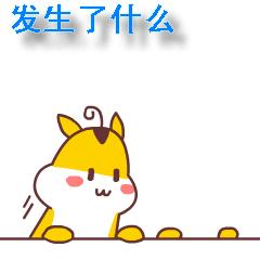 长途走路后劳累疲乏怎么缓解,长途旅行久坐导致腰疼