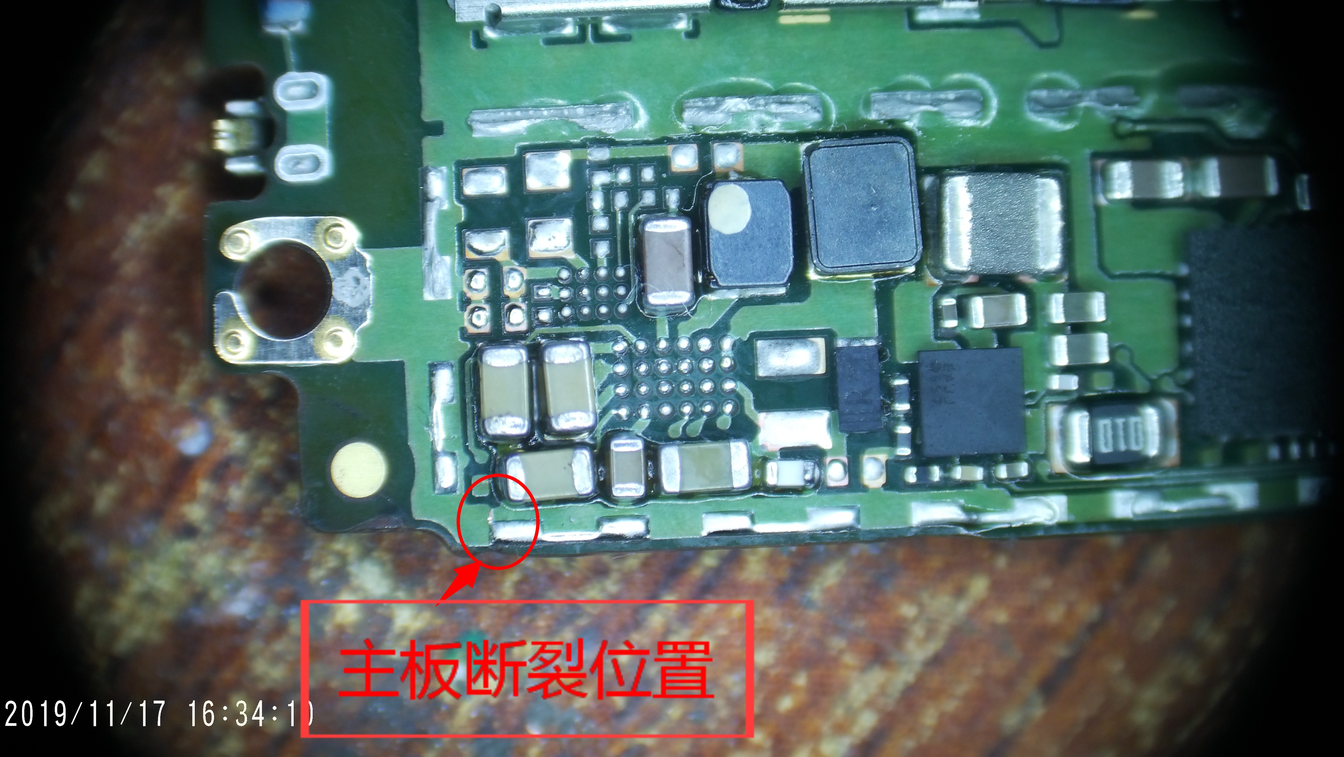 手机换屏幕开机闪一下就黑屏,手机换屏打开会黑屏1秒